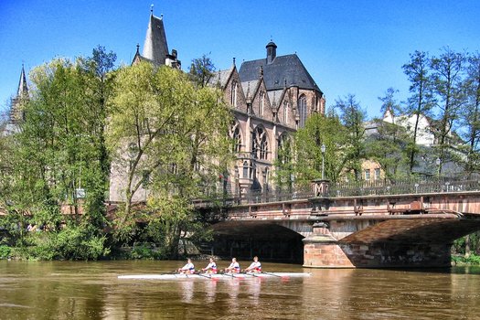 Uni Marburg ©Oliver Geyer